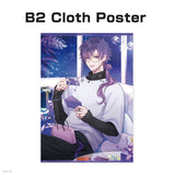 Uki Violeta 生日周边&音声2024