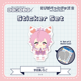 "NIJI Puppet Goods 2" Sticker Set - J
