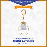 "新服装周边 Vol.2" 服装钥匙扣LazuLight