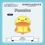 "NIJI小玩偶周边2" 斗篷 Sebaspiyo