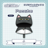 "NIJI小玩偶周边2" 斗篷 Loto