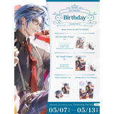 Hex Haywire 生日周边&音声2024