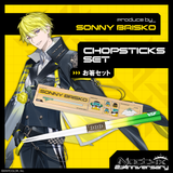 "Noctyx 2 周年纪念" 餐筷套装 Sonny Brisko
