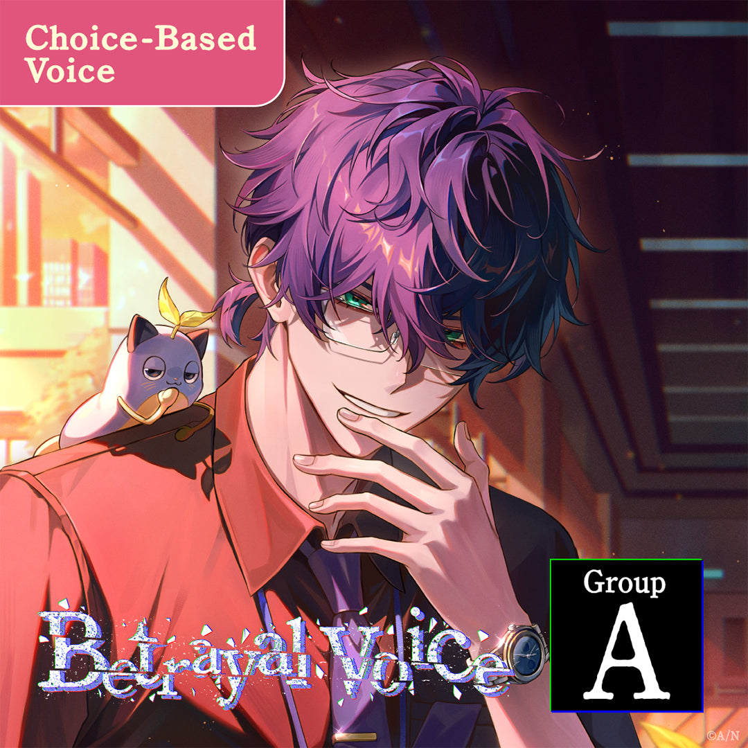 "Betrayal Voice" - Group A