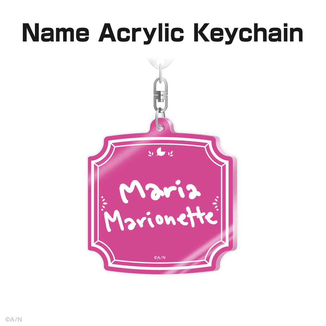 Maria Marionette Birthday Goods & Voice 2025