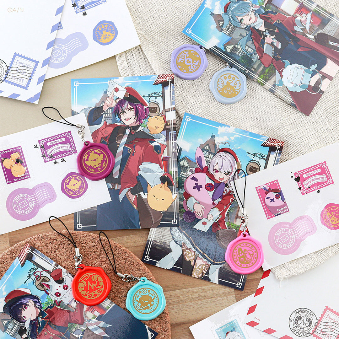 "Fantastic Postal Service" Wax Seal Style Keychain