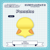 "NIJI小玩偶周边2" 斗篷 Sebaspiyo