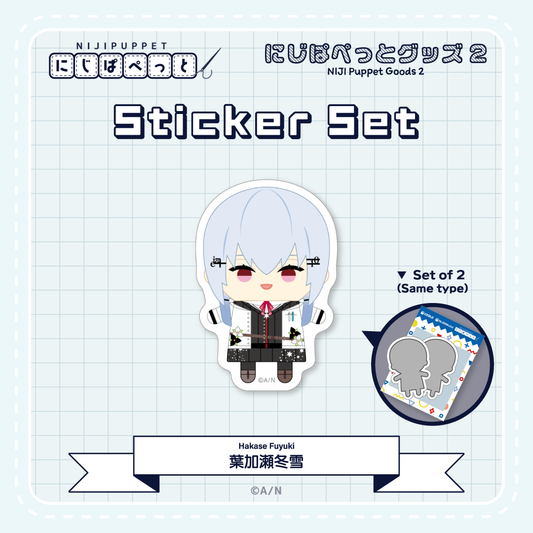 "NIJI Puppet Goods 2" Sticker Set - M