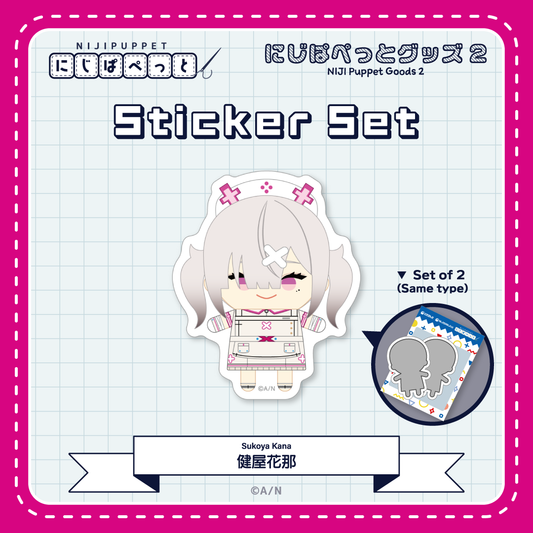 "NIJI Puppet Goods 2" Sticker Set - L