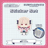 "NIJI Puppet Goods 2" Sticker Set - N
