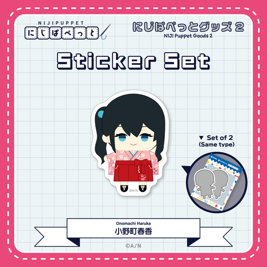 "NIJI Puppet Goods 2" Sticker Set - K