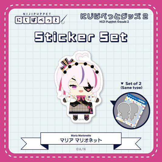 "NIJI Puppet Goods 2" Sticker Set - O