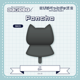 "NIJI小玩偶周边2" 斗篷 Loto