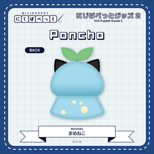 "NIJI Puppet Goods 2" Poncho Mameneko