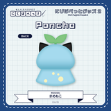 "NIJI小玩偶周边2" 斗篷 Mameneko