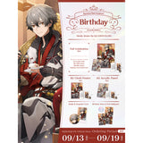 Ryoma Barrenwort 生日周边&音声2024