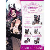 Doppio Dropscythe 生日周边&音声2025