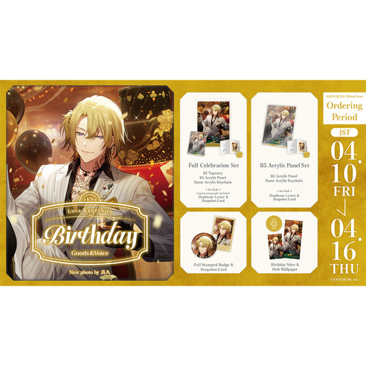 Luca Kaneshiro Birthday Goods & Voice 2026