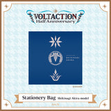 "VOLTACTION Half Anniversary" Stationery Bag (Shikinagi Akira model)
