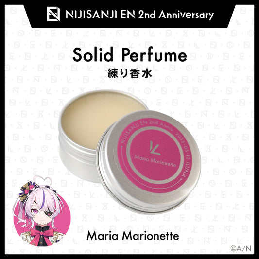 "NIJISANJI EN 2周年纪念周边" 固体香水 (ILUNA)