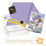 "冬季约会 2023" 礼盒套装A组