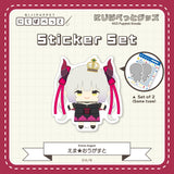 "NIJI Puppet Goods" Sticker Set - A