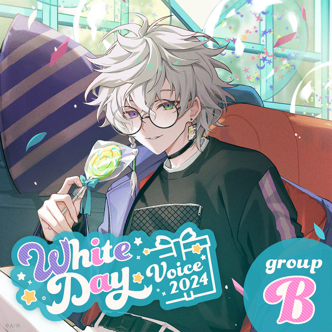 "White Day Voice 2024" Group B NIJISANJI EN Official Store
