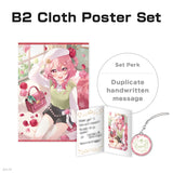 Rosemi Lovelock Birthday Goods & Voice 2024