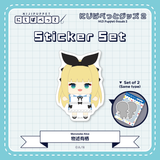 "NIJI Puppet Goods 2" Sticker Set - N