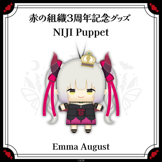 "Aka no Soshiki 3rd Anniversary Goods" NIJI Puppet