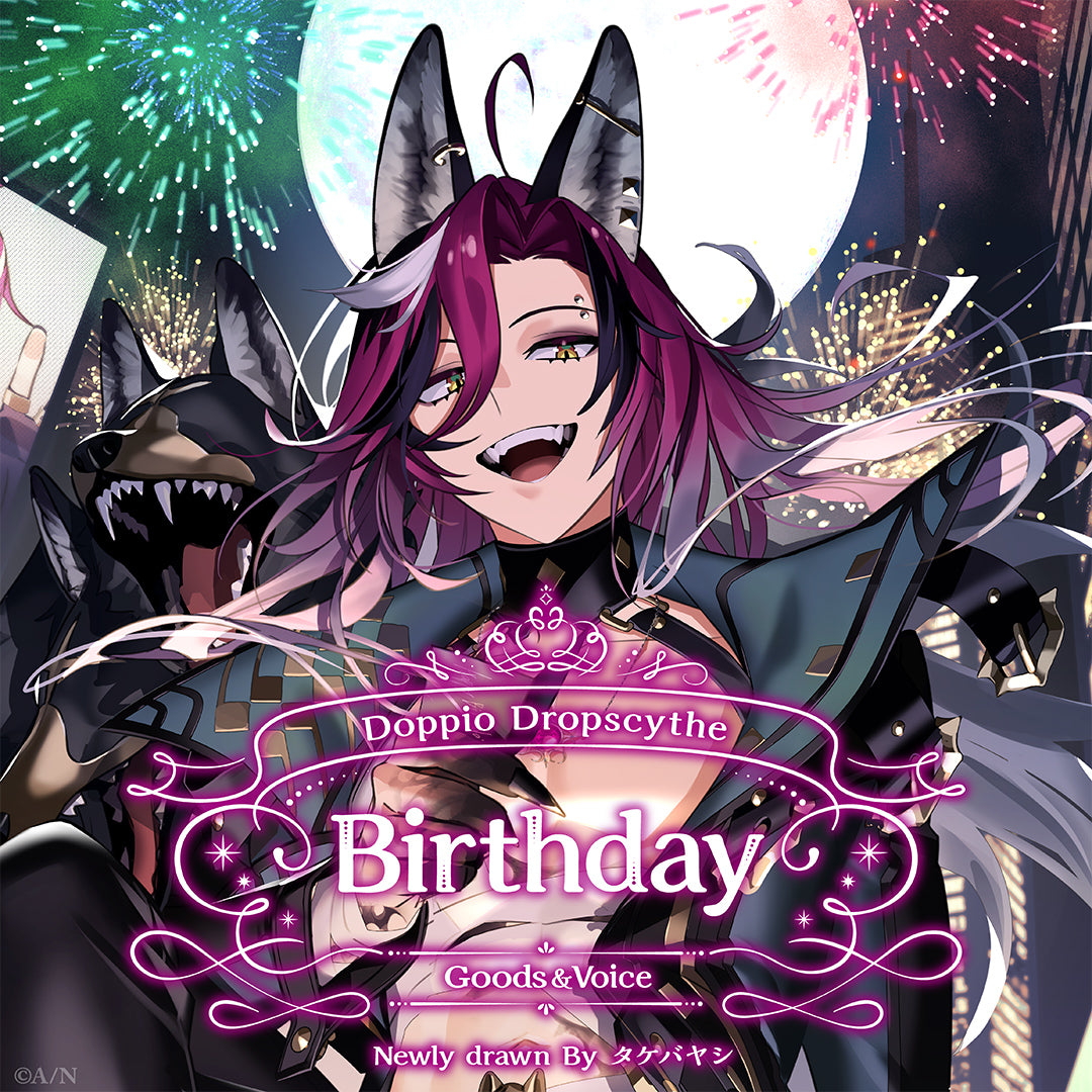 Doppio Dropscythe　アクリルパネル　ドッピオ・ドロップサイト NIJISANJI EN Unit Art Vol.4