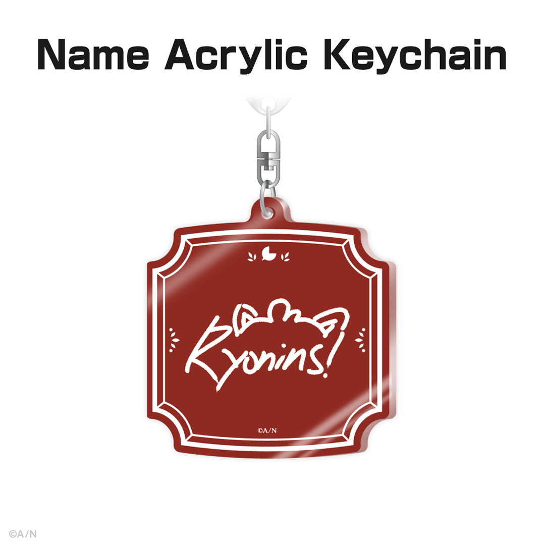 Ryoma Barrenwort Birthday Goods & Voice 2025