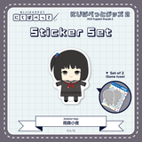 "NIJI Puppet Goods 2" Sticker Set - J