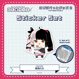 "NIJI Puppet Goods 2" Sticker Set - N