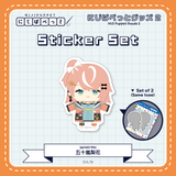 "NIJI Puppet Goods 2" Sticker Set - J