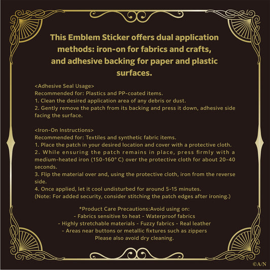 “NIJISANJI万圣节2023” 徽章贴纸