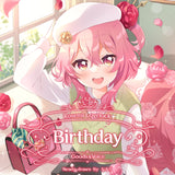 Rosemi Lovelock Birthday Goods & Voice 2024