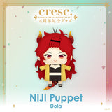 "cresc. 4周年纪念" NIJI小玩偶