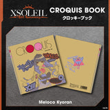 "XSOLEIL 半周年纪念" 速写本