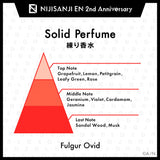 "NIJISANJI EN 2周年纪念周边" 固体香水 (Noctyx)