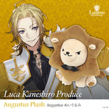 "Luxiem 2nd Anniversary" Augustus Plush