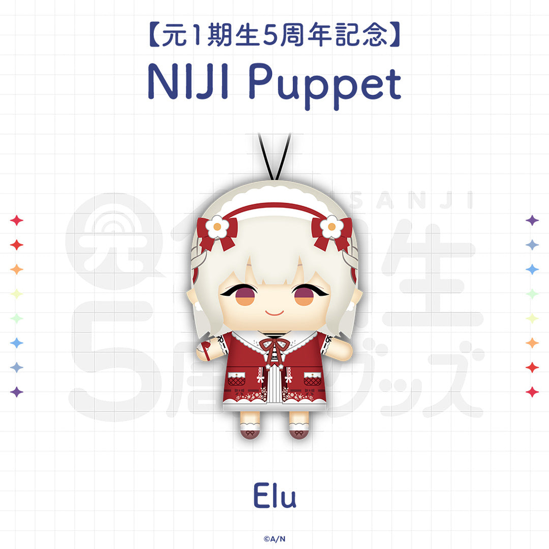 NIJI Puppet - Elu