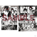 "Vox Akuma:恶魔饥饿者" 漫画小说