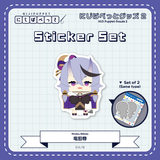 "NIJI Puppet Goods 2" Sticker Set - N