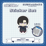 "NIJI Puppet Goods 2" Sticker Set - K