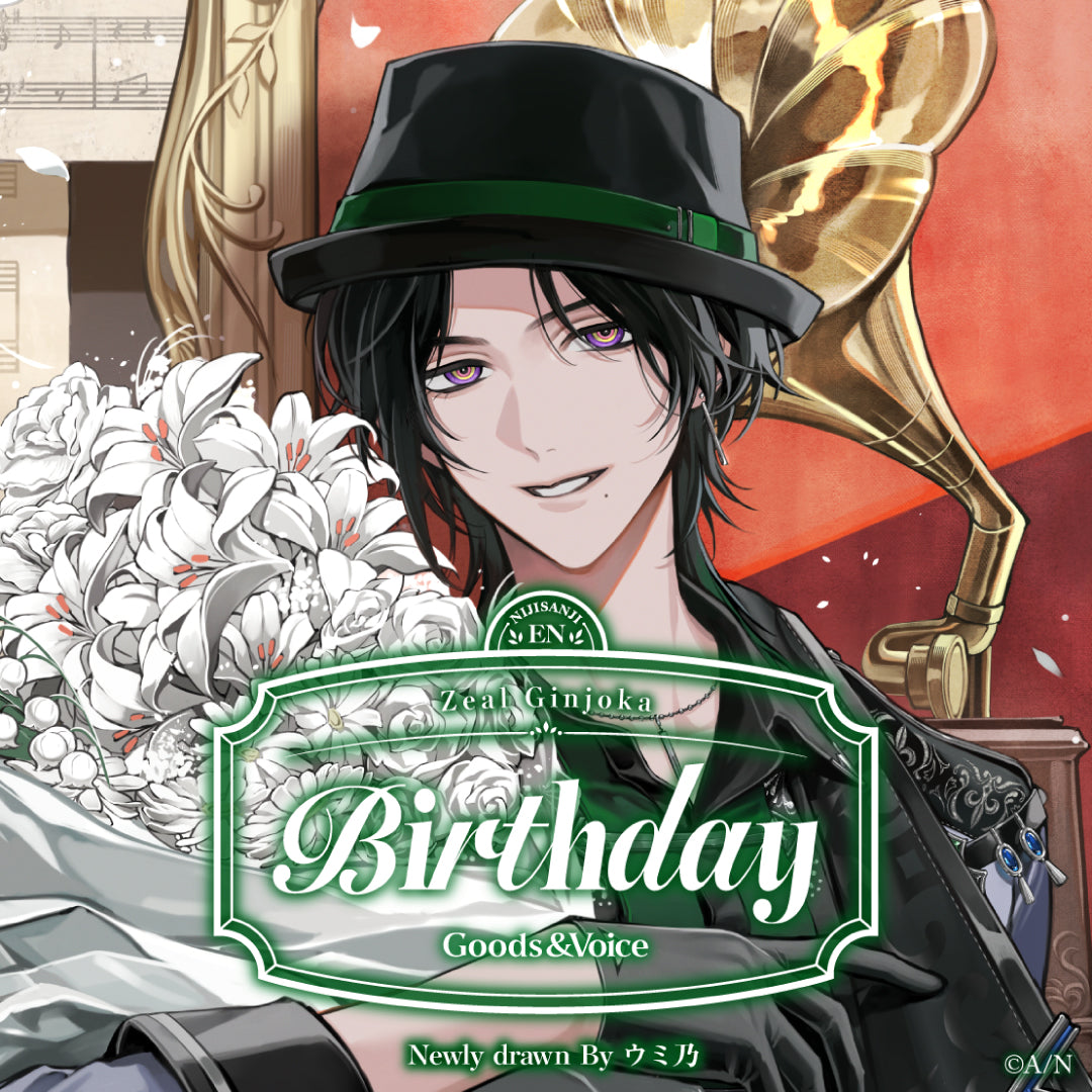 Zeal Ginjoka Birthday Goods & Voice 2025 – NIJISANJI EN