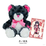 "NIJI Bear vol.3" NIJI Bear