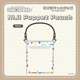 "NIJI Puppet Goods" NIJI Puppet Pouch