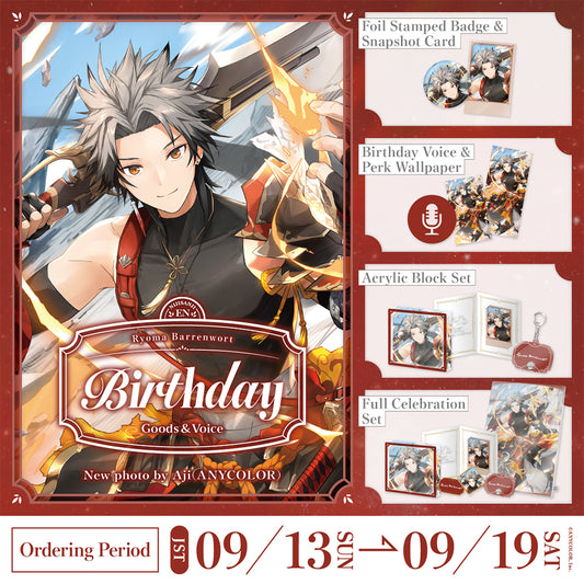 Ryoma Barrenwort Birthday Goods & Voice 2026