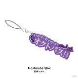 "NIJISANJI & NIJISANJI EN HEROES 1st Anniversary" Rubber Strap Dytica